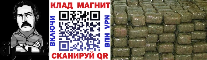 Что такое Подольск КЕТАМИН  Каннабис  Меф мяу мяу  Гашиш  Alpha PVP  Героин 