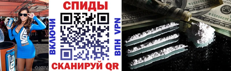 АМФЕТАМИН Premium  где купить наркоту  Подольск 