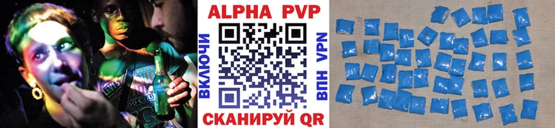 MEGA маркетплейс  Подольск  shop Telegram  A-PVP СК КРИС 