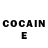 Кетамин ketamine Han Pi