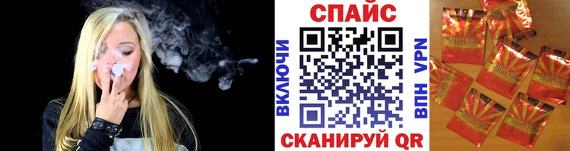 что такое   гидра ONION  БУТИРАТ GHB  Подольск 
