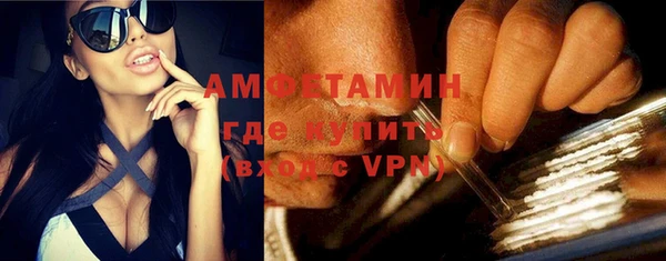 марихуана Верхний Тагил