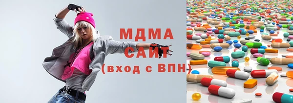 гашишное масло Верхнеуральск