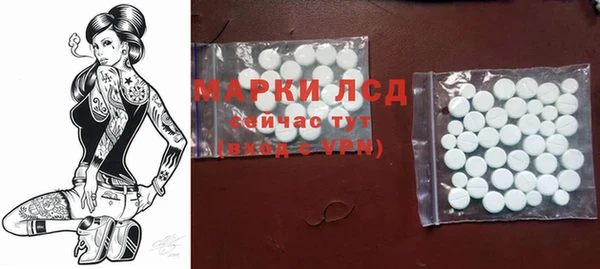 гашишное масло Верхнеуральск