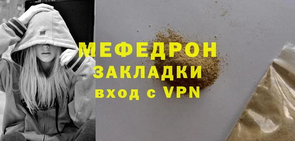 гашишное масло Верхнеуральск
