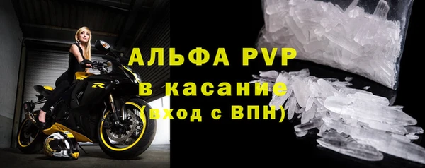 MESCALINE Верея
