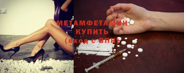 гашишное масло Верхнеуральск