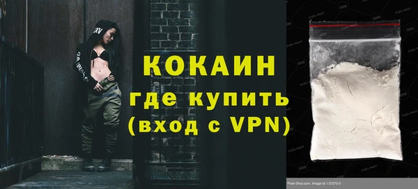 гашишное масло Верхнеуральск