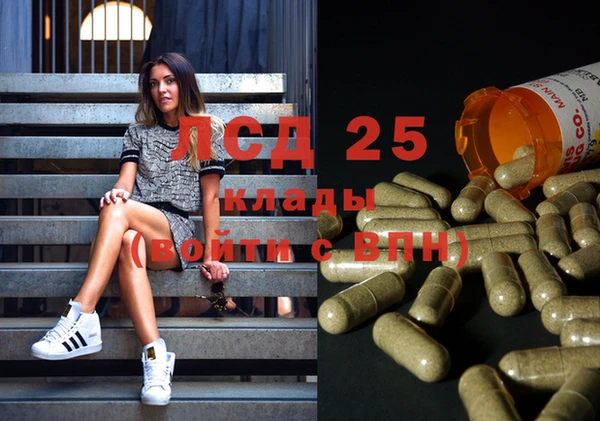 марихуана Верхний Тагил