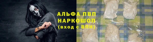 гашишное масло Верхнеуральск