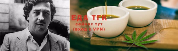 гашишное масло Верхнеуральск