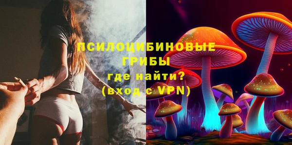 гашишное масло Верхнеуральск