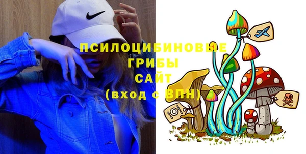 марихуана Верхний Тагил
