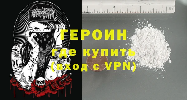MESCALINE Верея