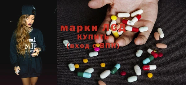 марихуана Верхний Тагил