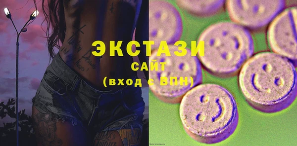 MESCALINE Верея