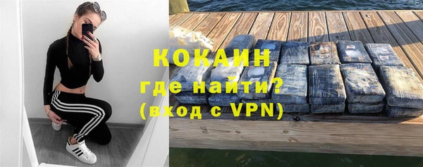 MESCALINE Верея