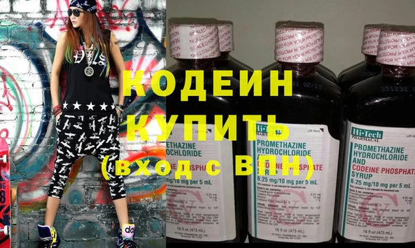 гашишное масло Верхнеуральск