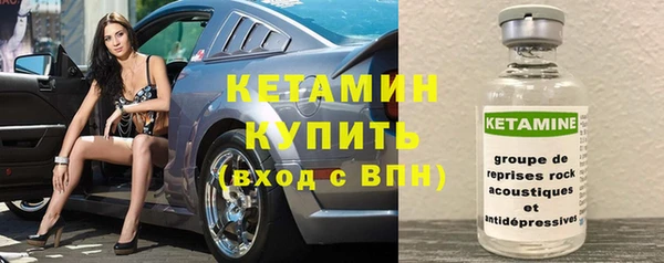 марихуана Верхний Тагил