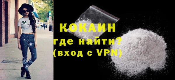 гашишное масло Верхнеуральск