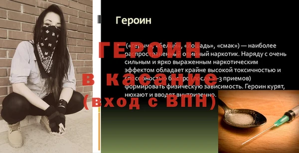 гашишное масло Верхнеуральск