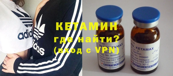 MESCALINE Верея