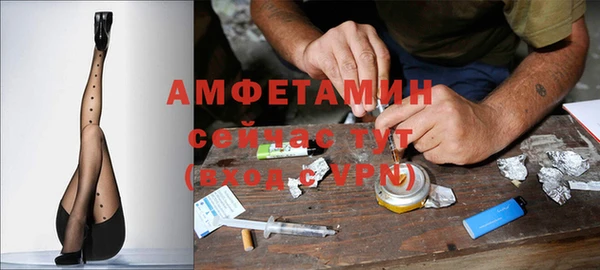 марихуана Верхний Тагил