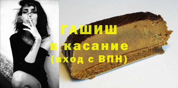 марихуана Верхний Тагил