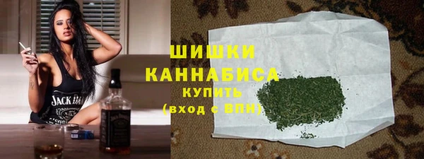 MESCALINE Верея