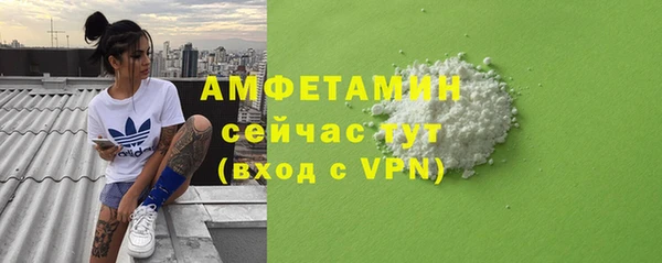 гашишное масло Верхнеуральск